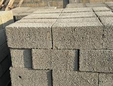 Блоки60₽ полублоки 50₽