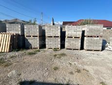 Блоки60₽ полублоки 50₽