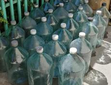 Баллоны двадцати литровые 