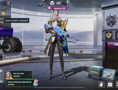 Ак пабг + торг 