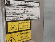 Гриль для кур промышленный