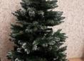 Продам елку и гирлянду 