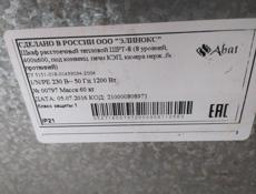 Конвекционная печь и шкаф для растойки