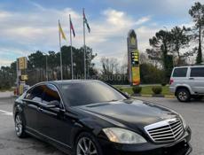 Mercedes-Benz S-Класс