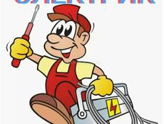 Электро монтаж любой сложности 