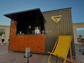 Ларек контейнер 