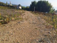 Уникальное Предложение