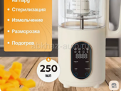 Блендер пароварка детская для приготовления пюре