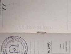 Срочно продаётся Земельный участок ,11,5 соток