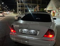 Mercedes-Benz S-Класс