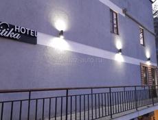 Номер в гостинице 