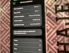 iPhone 12 Pro Max 128ГБ — хорошее состояние