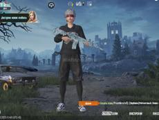 Аккаунт в пабг