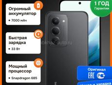 📱🔥НОВЫЕ ТЕЛЕФОНЫ 🔥📱