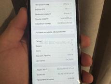 iPhone 11 128gb 75%🔋