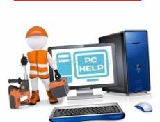 Ремонт компьютеров и ноутбуков В сухуме