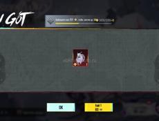 Акк в пабге