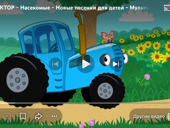 Сниму квартиру в гриле Гагра до 15 тыс либо же дом. 