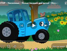 Сниму квартиру в гриле Гагра до 15 тыс либо же дом. 