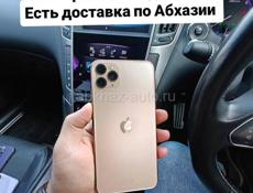 iPhone, остались 9шт😉