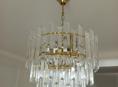Продаю люстру очень красивая 