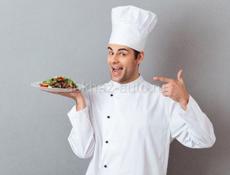 Вакансия повар 