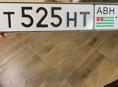 Т525НТ