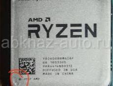 КОМПЛЕКТ НА АМ4 СОКЕТЕ RYZEN 5