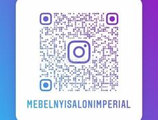 Новое поступление диванов !!!