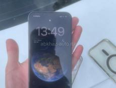 Айфон 13 про 256гб