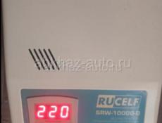 Стабилизатор напряжения 