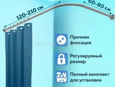 карниз в душ угловой новый