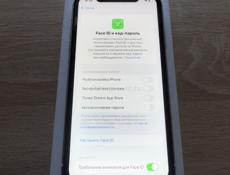 Айфон 11 128гб