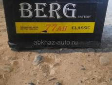 Аккамулятор