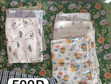 Продам детские вещи