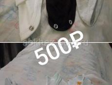 Продам детские вещи