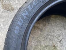 Шины r20 мама-папа