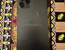 Срочно 20 тыщ задняя часть разбитая на работу не влияет Память 128