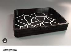 В наличии. Недорого