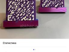 В наличии. Недорого