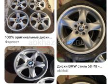Диски на бмв Х5