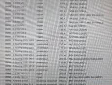 Колодки АТЕ новые 