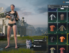 Аккаунт в пабг