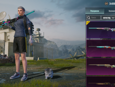 Аккаунт в пабг