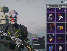 Аккаунт в пабг