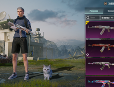 Аккаунт в пабг