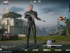 Аккаунт в пабг