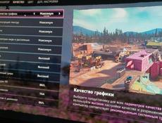 Компьютер игровой в сборе 