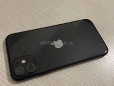 Айфон 11