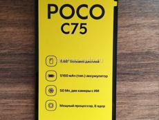 Poco C75 8/256 GB Новый